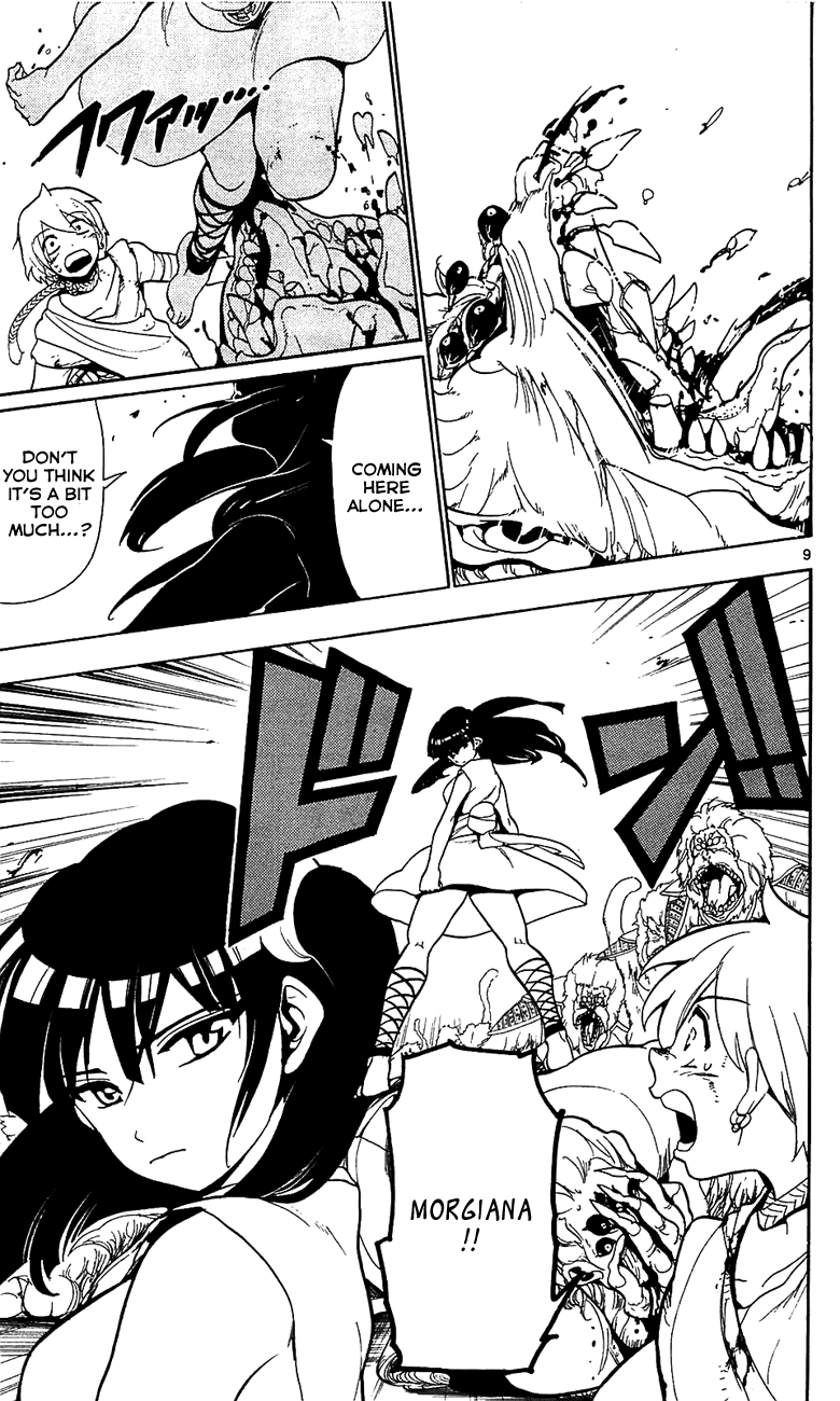 Magi - Labyrinth of Magic Chapter 59 page 16 - Chapter 59: Assault
