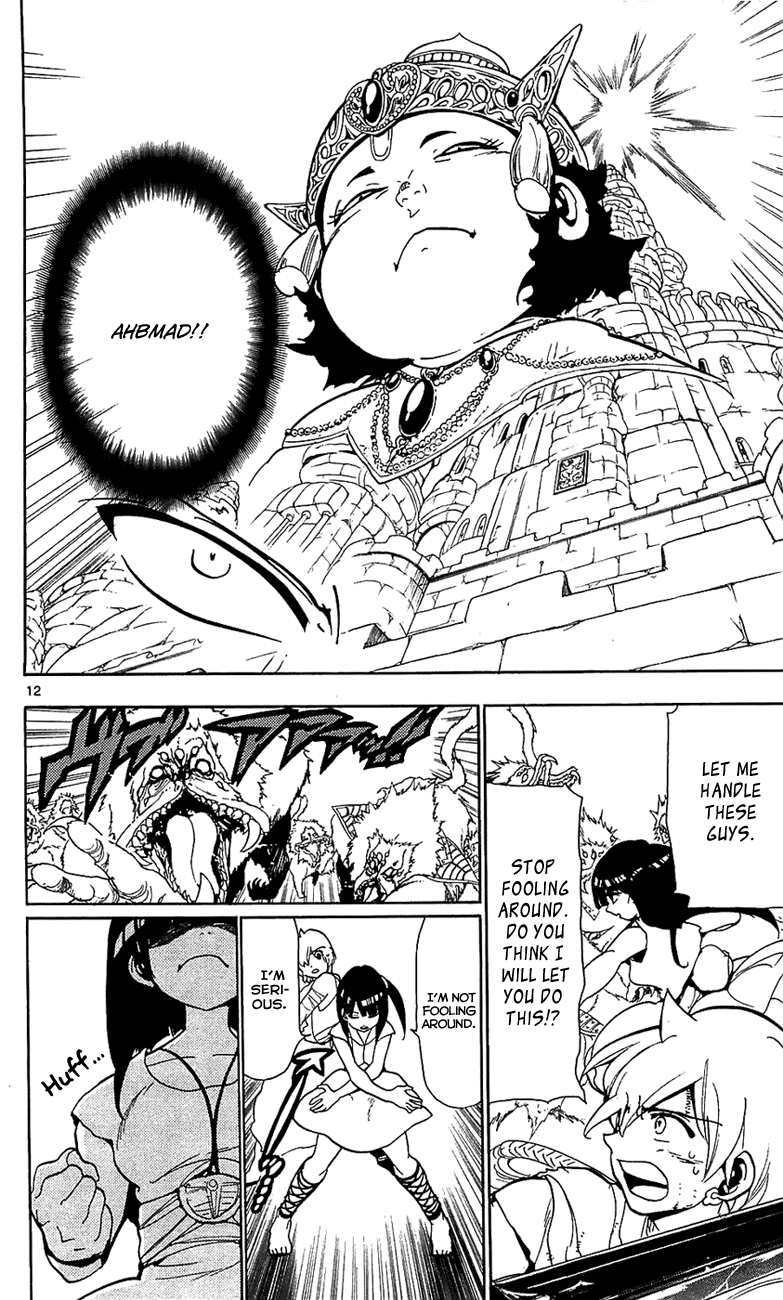 Magi - Labyrinth of Magic Chapter 59 page 19 - Chapter 59: Assault