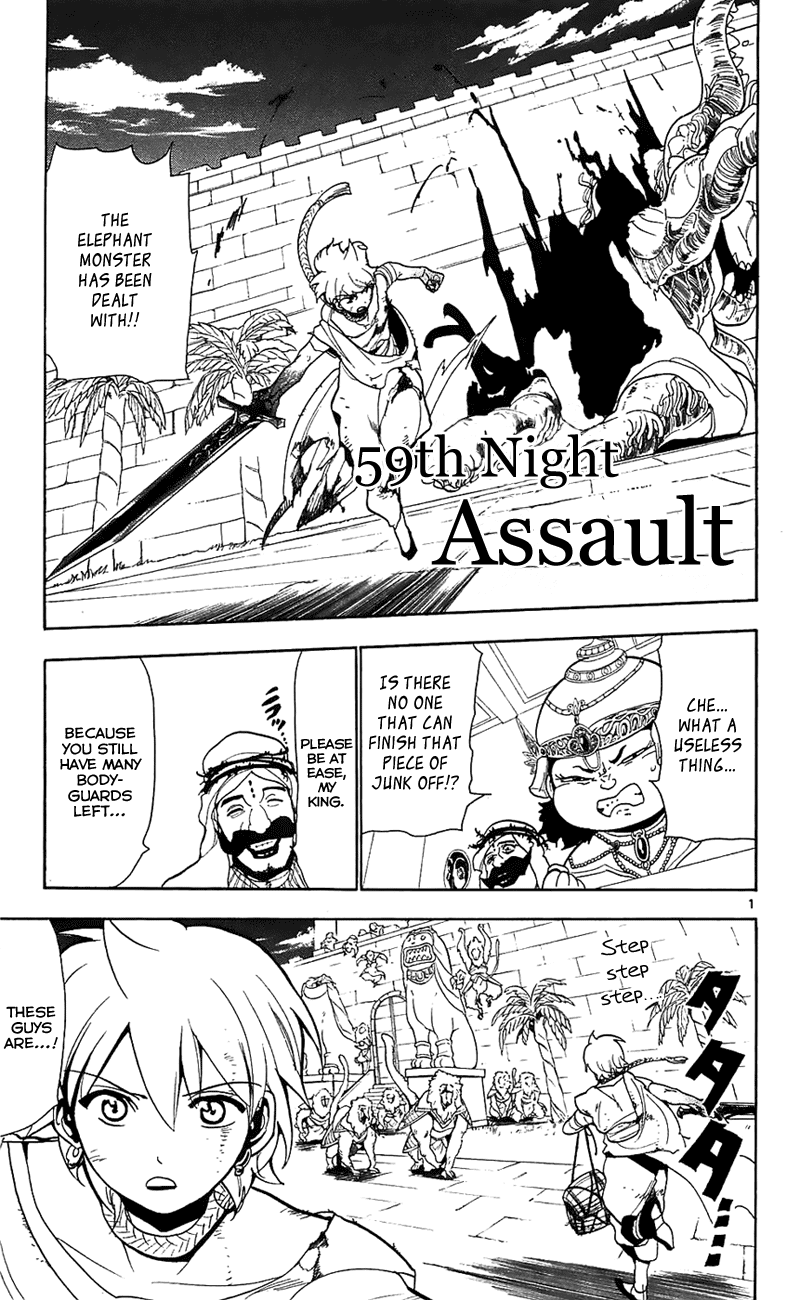 Magi - Labyrinth of Magic Chapter 59 page 8 - Chapter 59: Assault
