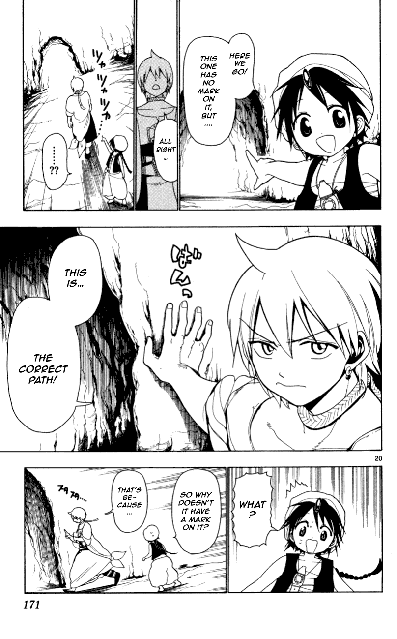 Magi - Labyrinth of Magic Chapter 6 page 20 - Chapter 6: The Dungeon's Center