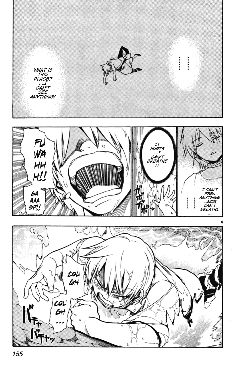 Magi - Labyrinth of Magic Chapter 6 page 5 - Chapter 6: The Dungeon's Center