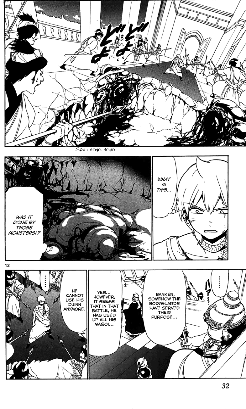 Magi - Labyrinth of Magic Chapter 60 page 12 - Chapter 60: Repeated Showdown