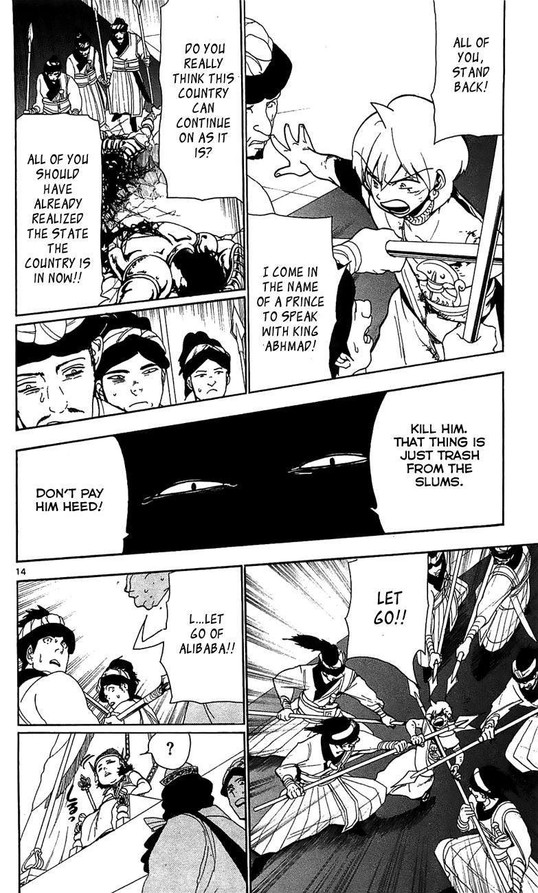 Magi - Labyrinth of Magic Chapter 60 page 14 - Chapter 60: Repeated Showdown
