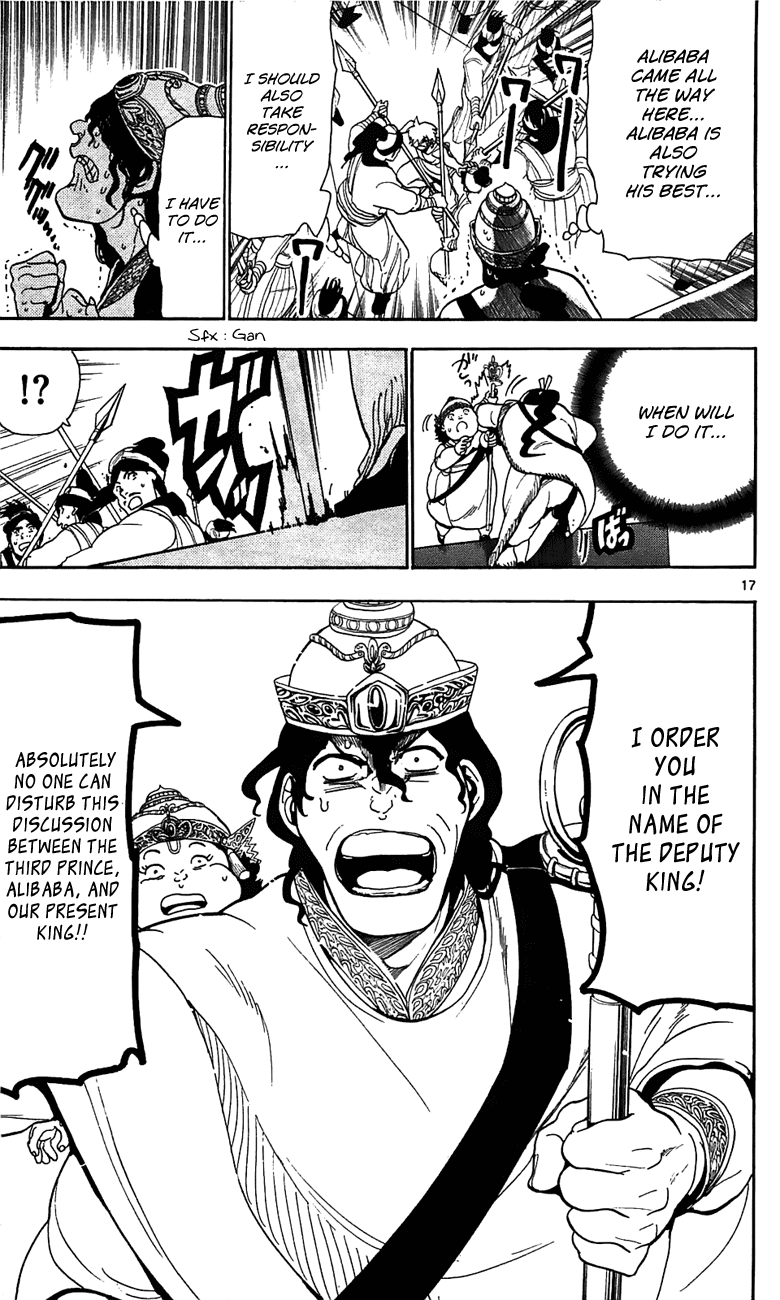 Magi - Labyrinth of Magic Chapter 60 page 17 - Chapter 60: Repeated Showdown