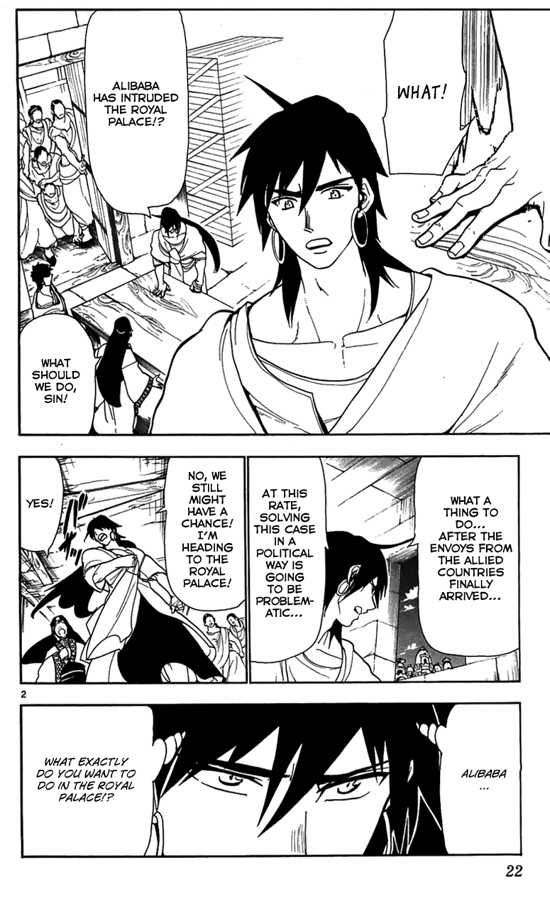 Magi - Labyrinth of Magic Chapter 60 page 3 - Chapter 60: Repeated Showdown