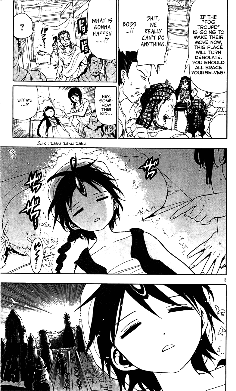 Magi - Labyrinth of Magic Chapter 60 page 4 - Chapter 60: Repeated Showdown
