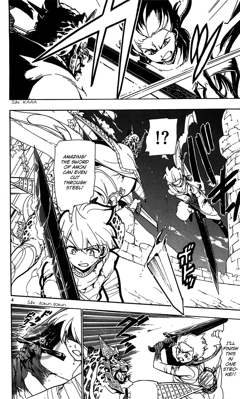 Magi - Labyrinth of Magic Chapter 60 page 5 - Chapter 60: Repeated Showdown