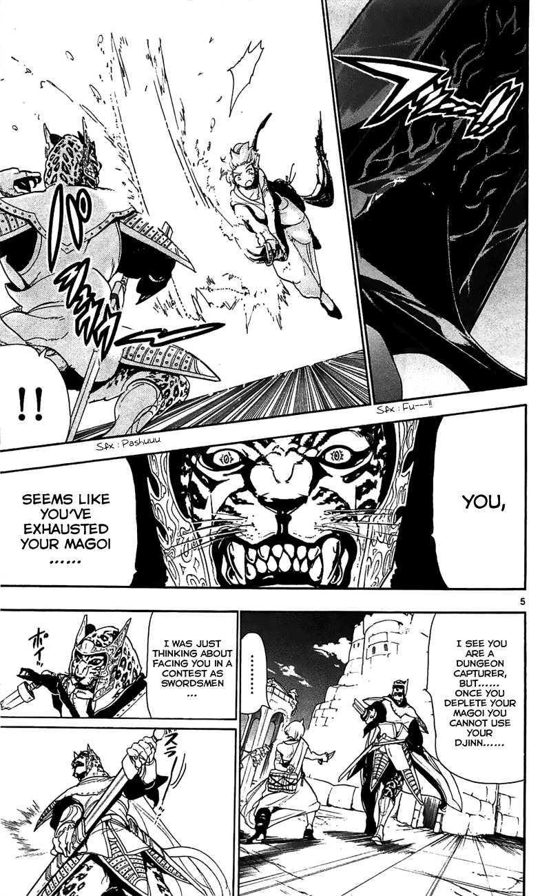 Magi - Labyrinth of Magic Chapter 60 page 6 - Chapter 60: Repeated Showdown