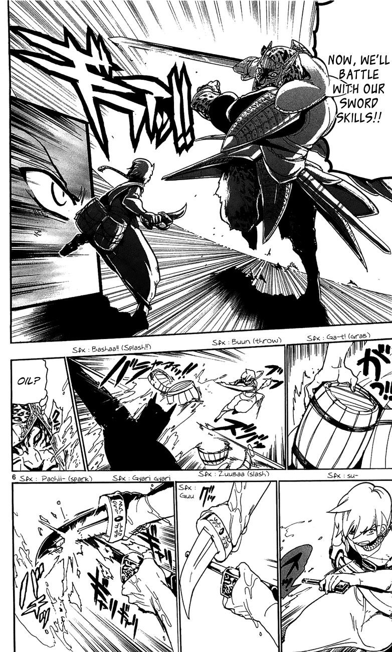 Magi - Labyrinth of Magic Chapter 60 page 7 - Chapter 60: Repeated Showdown