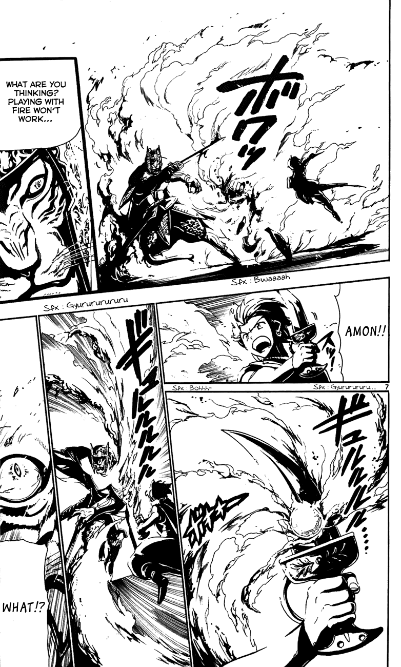 Magi - Labyrinth of Magic Chapter 60 page 8 - Chapter 60: Repeated Showdown