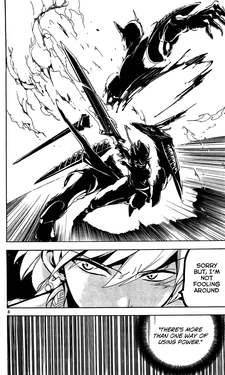Magi - Labyrinth of Magic Chapter 60 page 9 - Chapter 60: Repeated Showdown