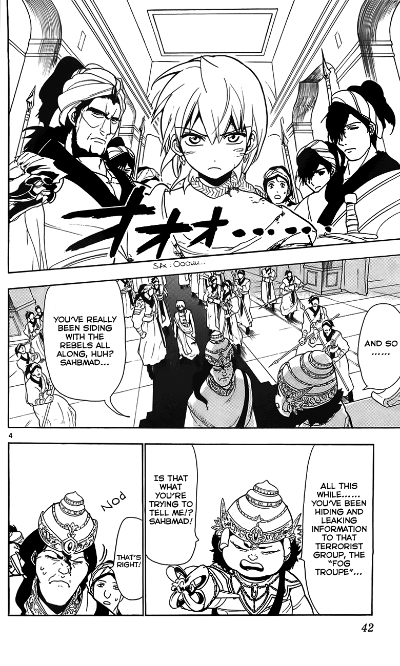 Magi - Labyrinth of Magic Chapter 61 page 5 - Chapter 61: Rebellion