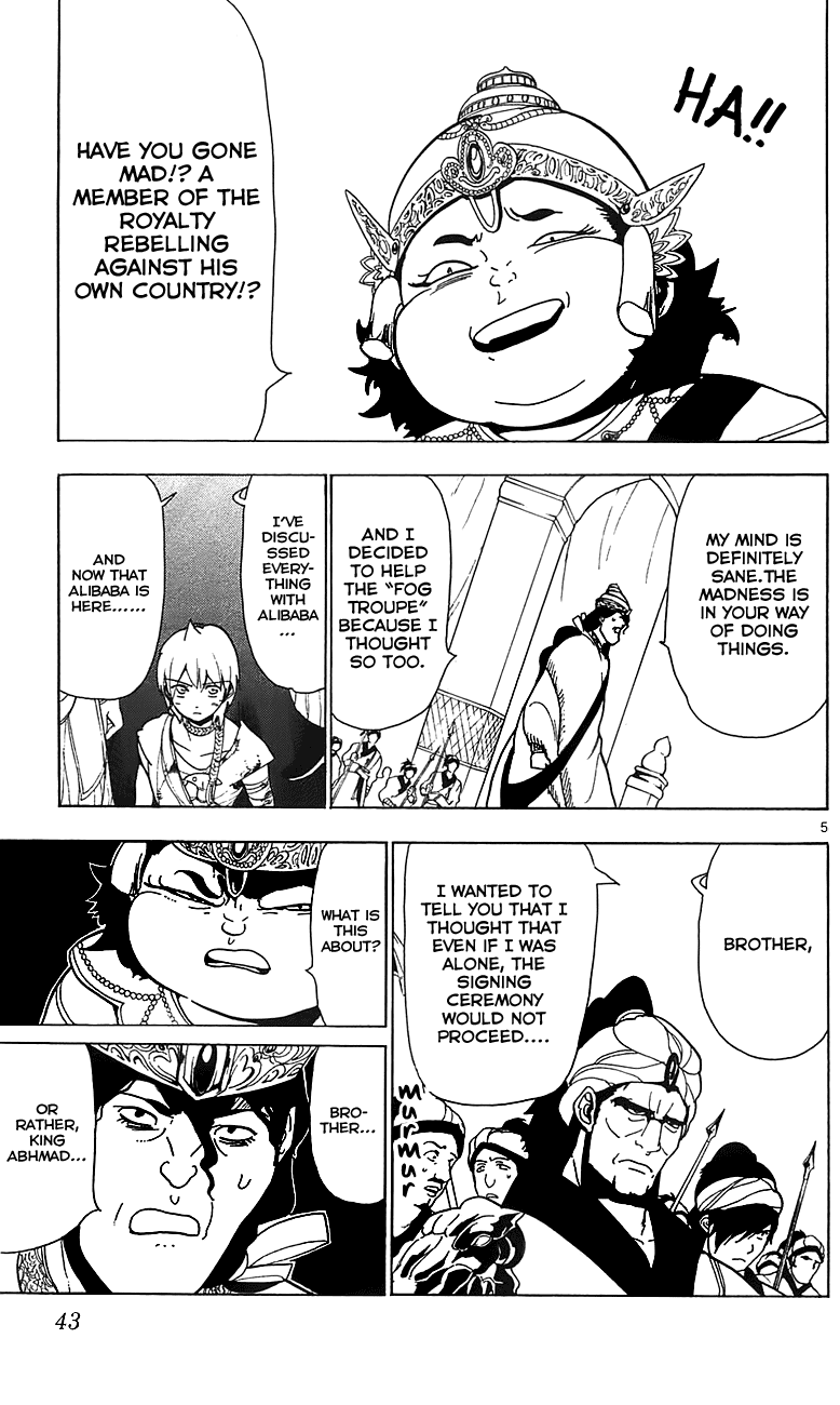 Magi - Labyrinth of Magic Chapter 61 page 6 - Chapter 61: Rebellion