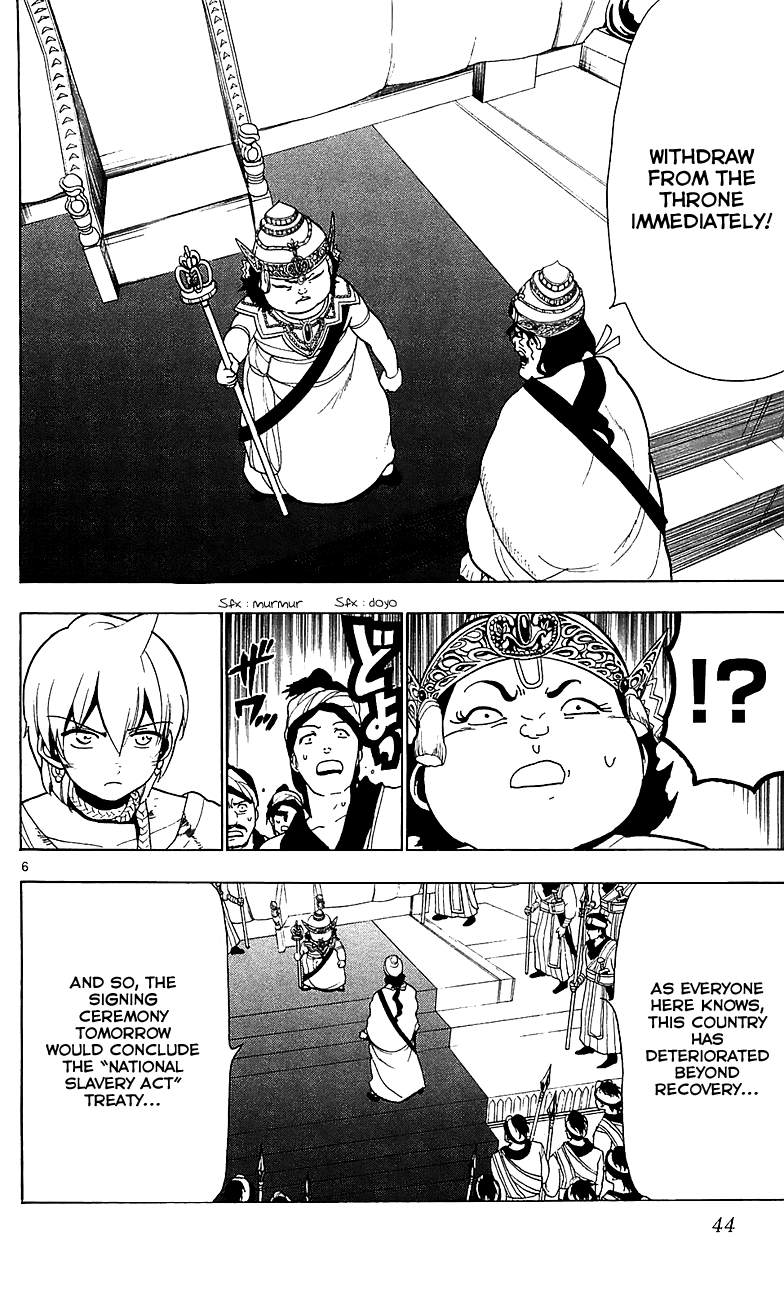 Magi - Labyrinth of Magic Chapter 61 page 7 - Chapter 61: Rebellion