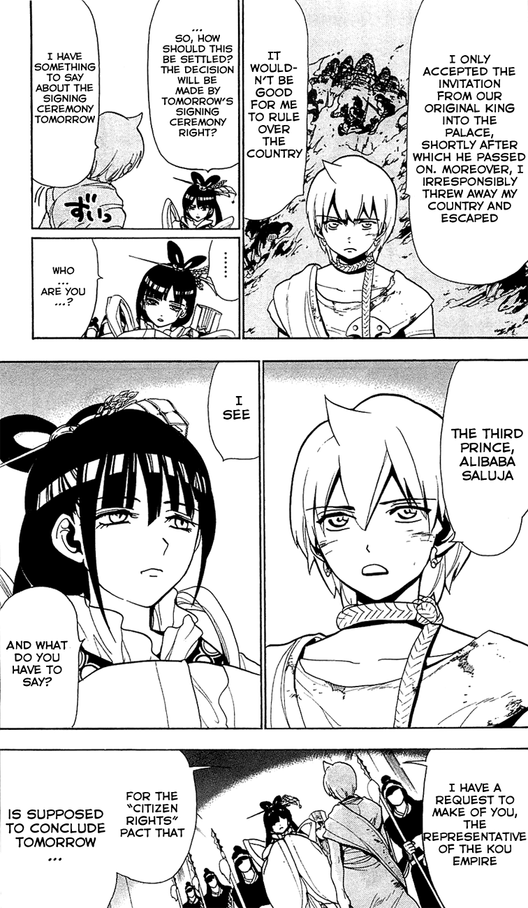 Magi - Labyrinth of Magic Chapter 62 page 12 - Chapter 62: Alibaba's Answer