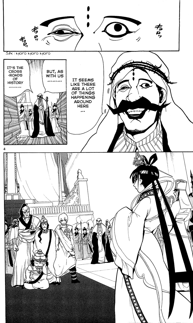 Magi - Labyrinth of Magic Chapter 62 page 5 - Chapter 62: Alibaba's Answer
