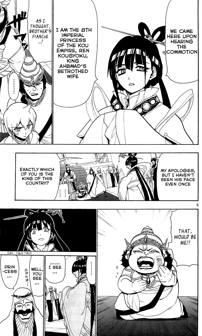 Magi - Labyrinth of Magic Chapter 62 page 6 - Chapter 62: Alibaba's Answer