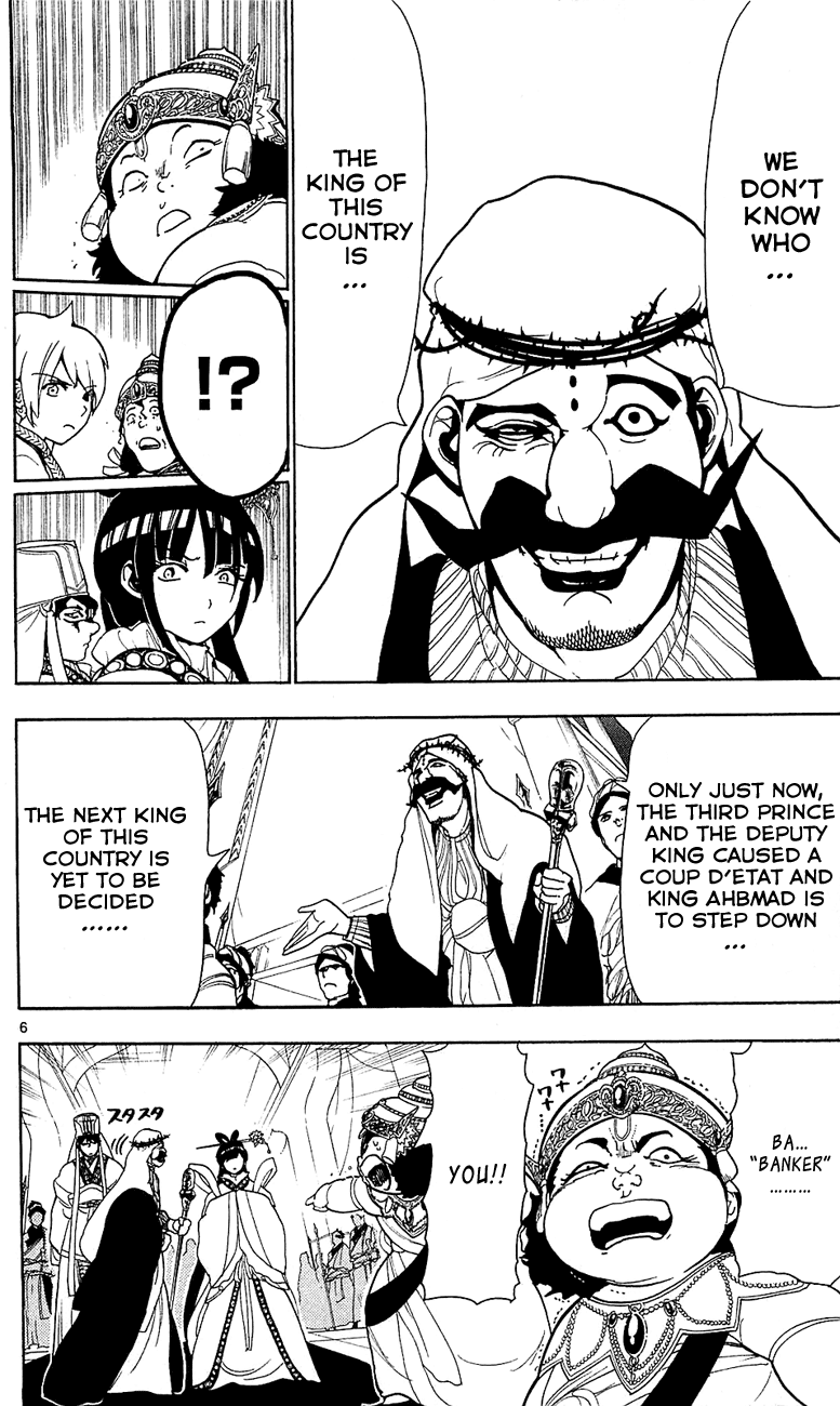 Magi - Labyrinth of Magic Chapter 62 page 7 - Chapter 62: Alibaba's Answer