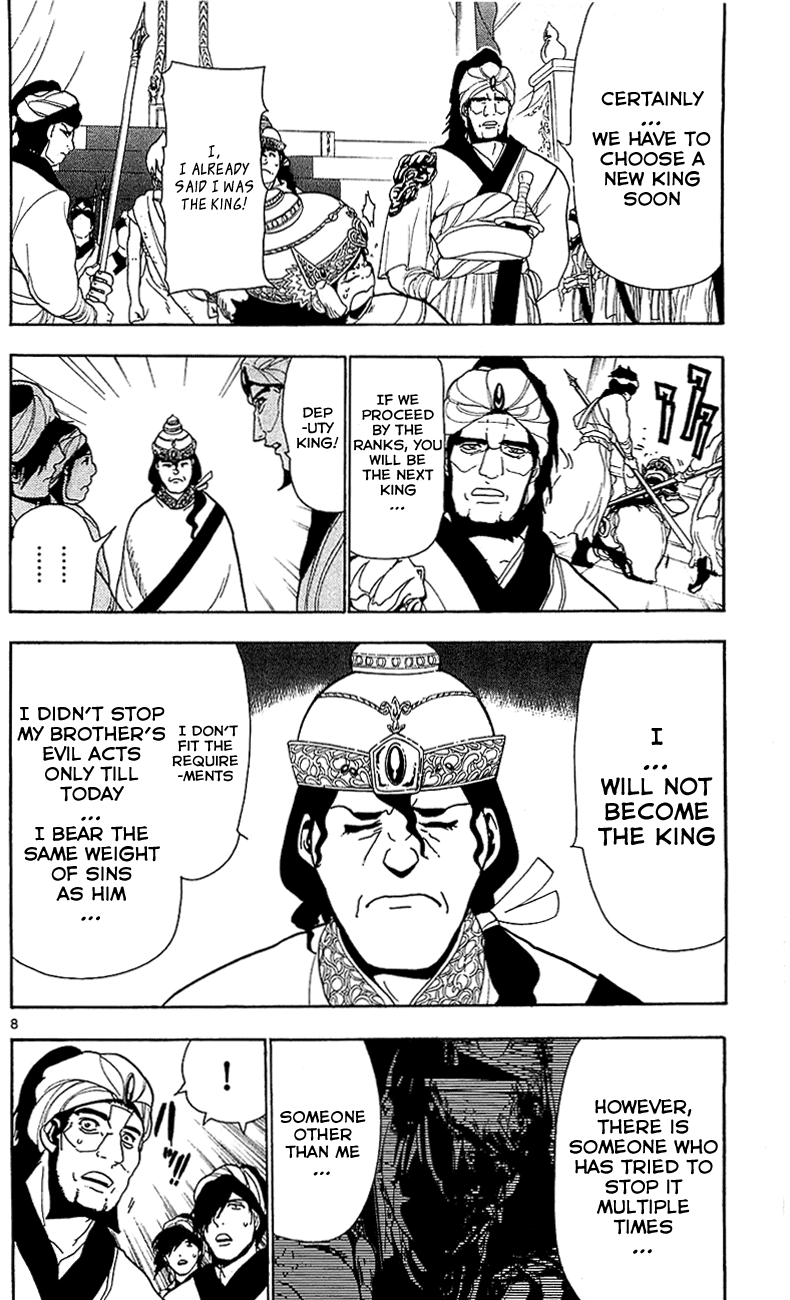 Magi - Labyrinth of Magic Chapter 62 page 9 - Chapter 62: Alibaba's Answer