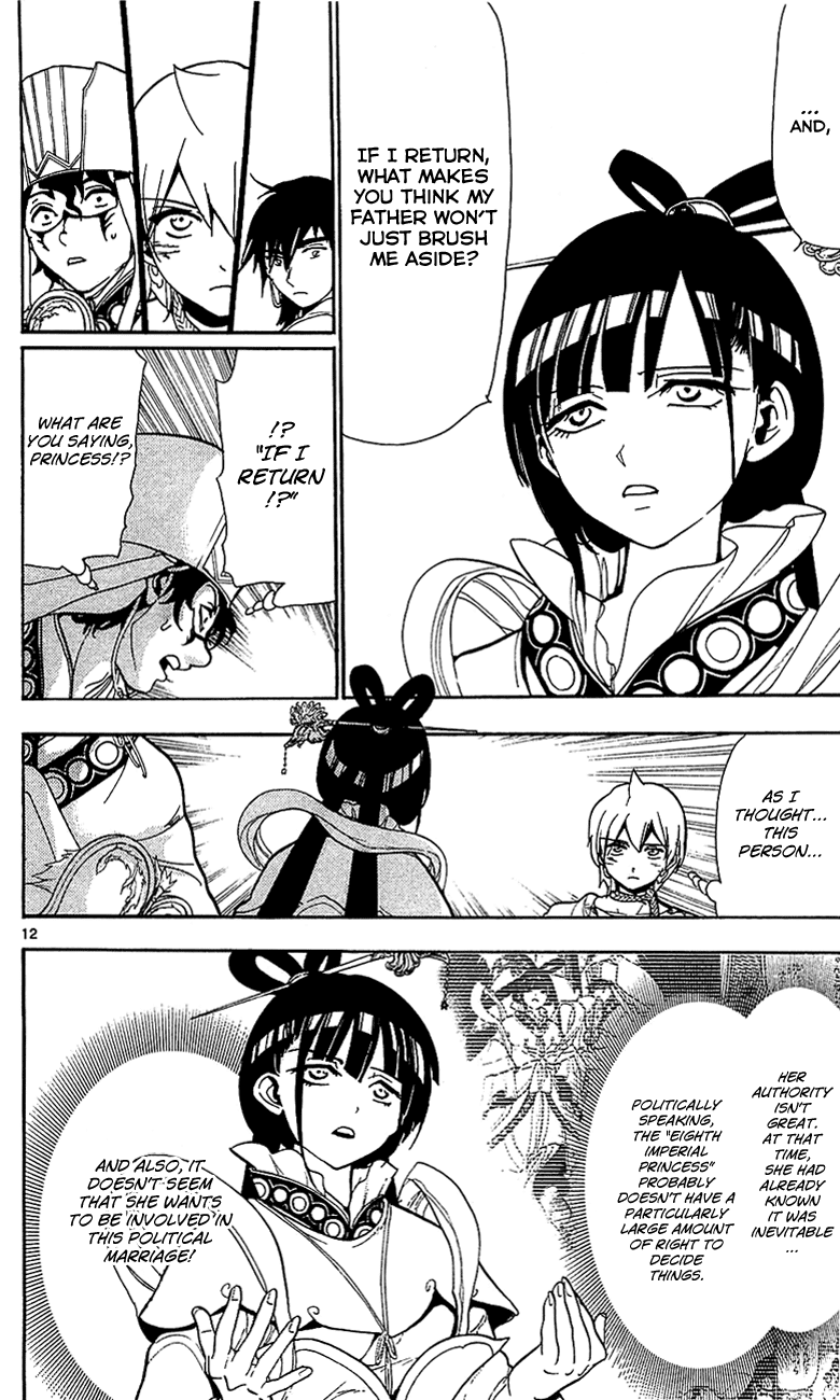 Magi - Labyrinth of Magic Chapter 63 page 13 - Chapter 63: Alibaba's Sophism
