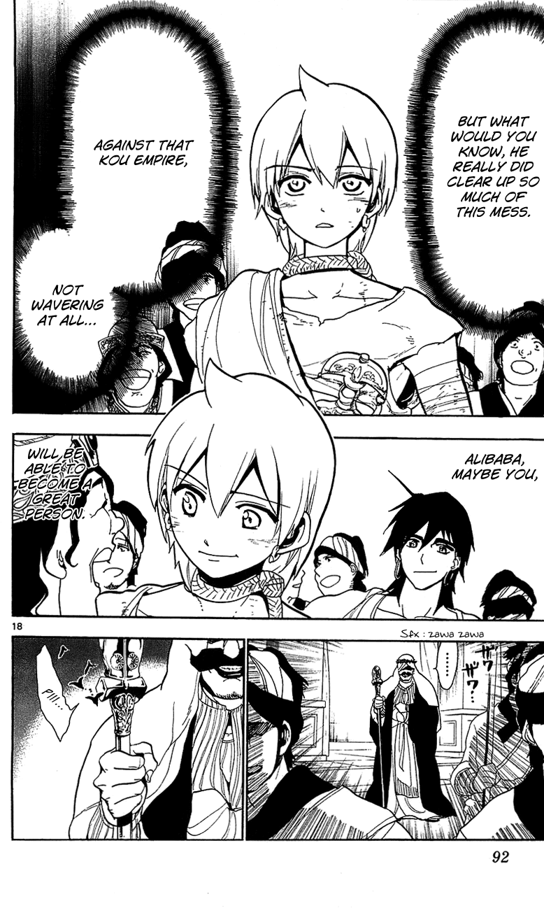 Magi - Labyrinth of Magic Chapter 63 page 19 - Chapter 63: Alibaba's Sophism