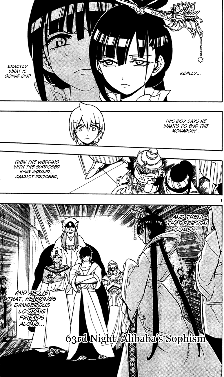 Magi - Labyrinth of Magic Chapter 63 page 2 - Chapter 63: Alibaba's Sophism