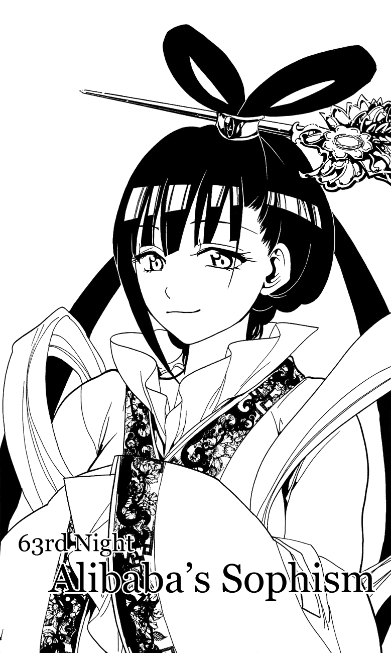 Magi - Labyrinth of Magic Chapter 63 page 3 - Chapter 63: Alibaba's Sophism