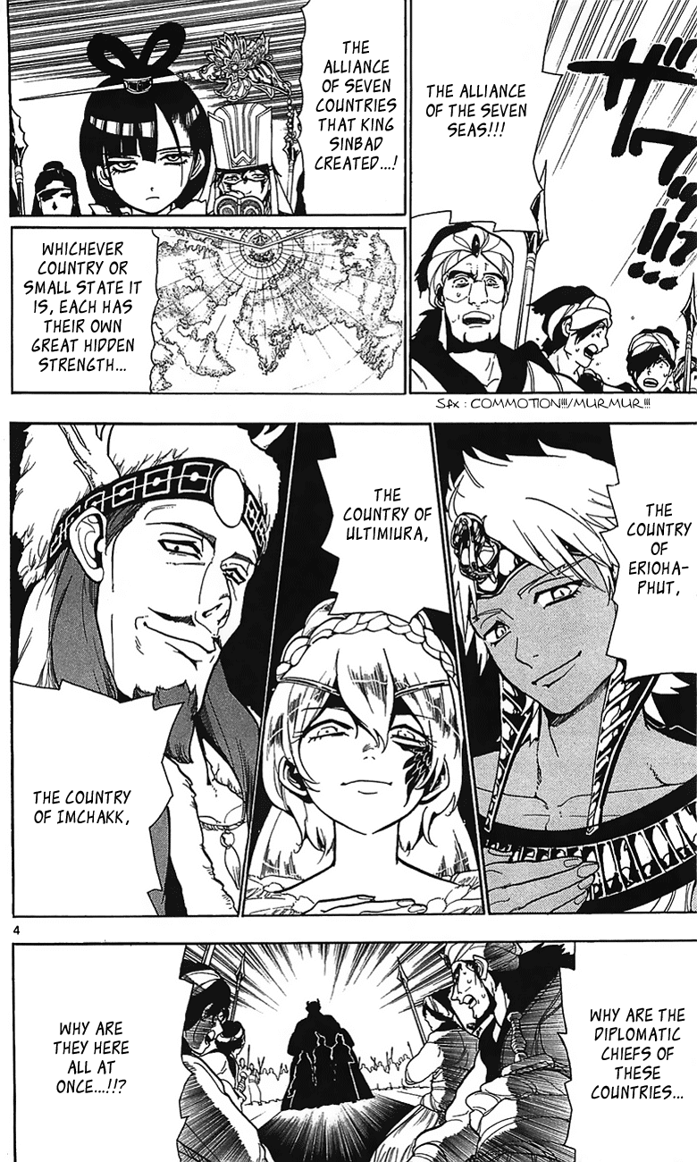 Magi - Labyrinth of Magic Chapter 63 page 5 - Chapter 63: Alibaba's Sophism
