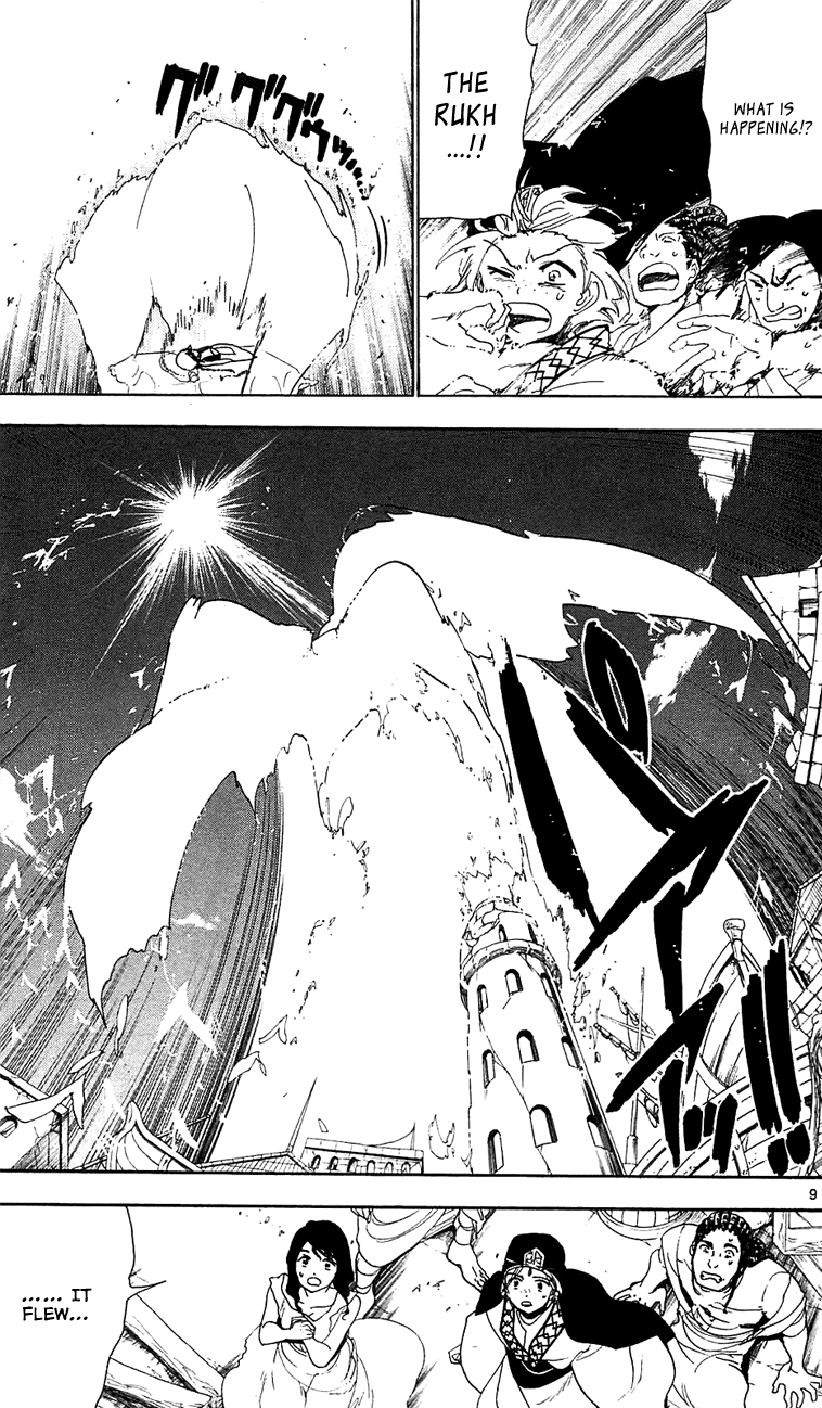 Magi - Labyrinth of Magic Chapter 64 page 10 - Chapter 64: The Republic of Balbadd