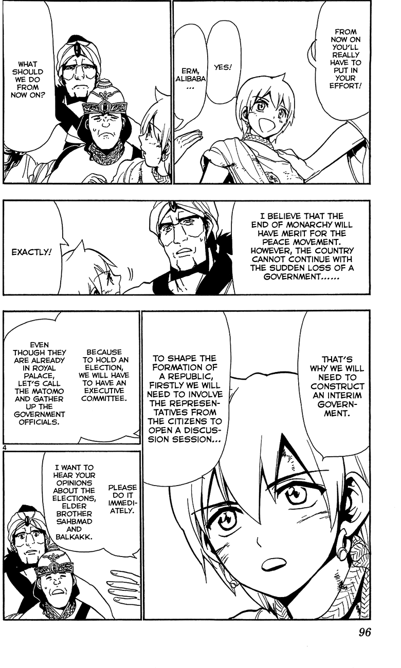 Magi - Labyrinth of Magic Chapter 64 page 5 - Chapter 64: The Republic of Balbadd
