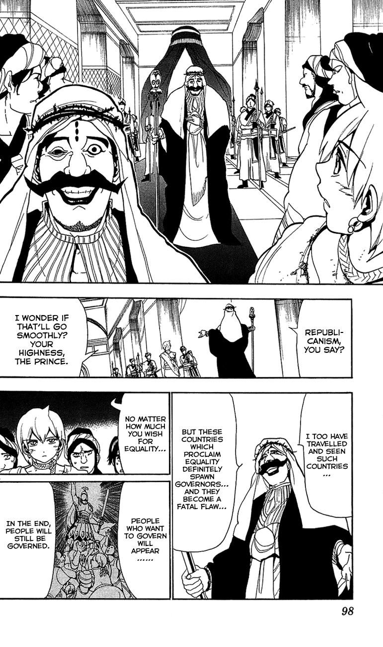 Magi - Labyrinth of Magic Chapter 64 page 7 - Chapter 64: The Republic of Balbadd