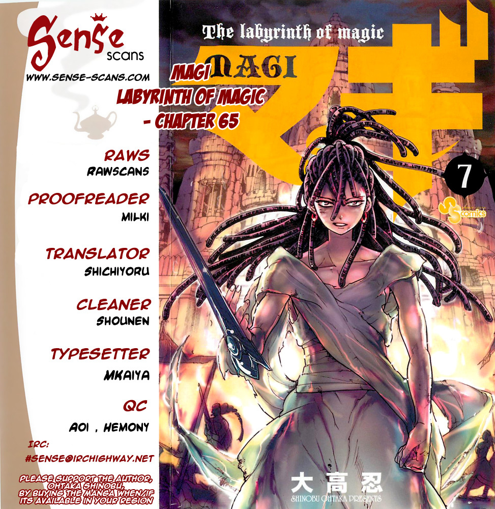 Magi - Labyrinth of Magic Chapter 65 page 1 - Chapter 65: Cassim's Reply