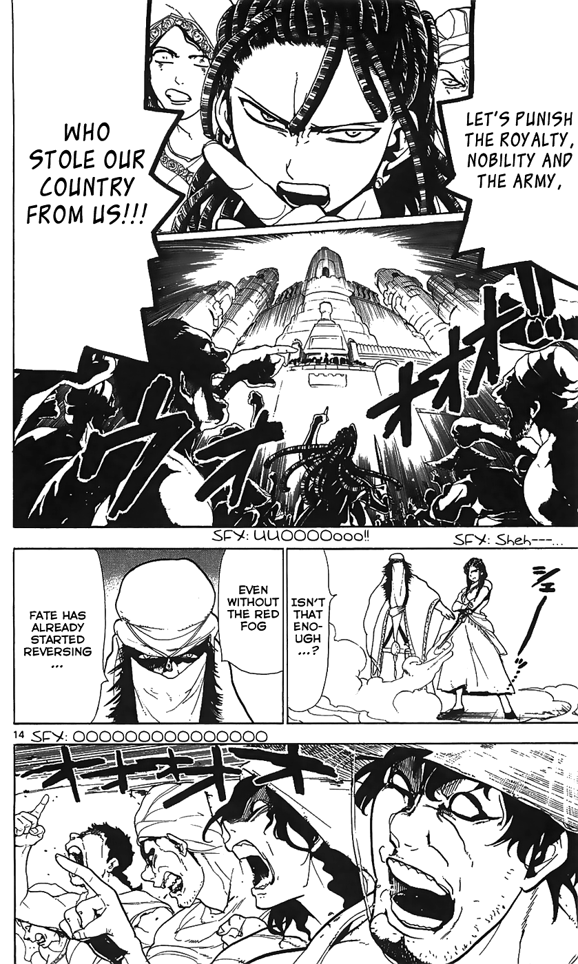 Magi - Labyrinth of Magic Chapter 65 page 15 - Chapter 65: Cassim's Reply