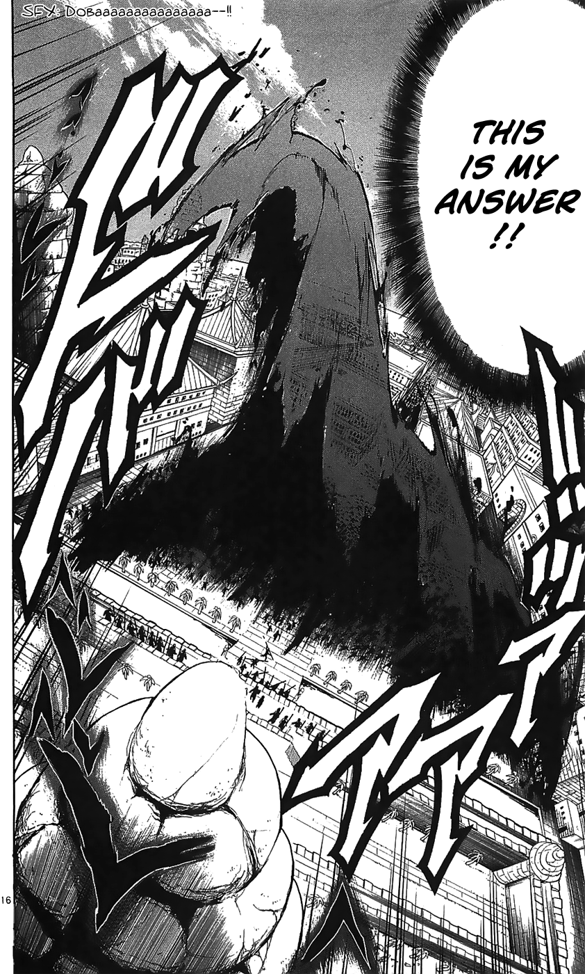 Magi - Labyrinth of Magic Chapter 65 page 17 - Chapter 65: Cassim's Reply