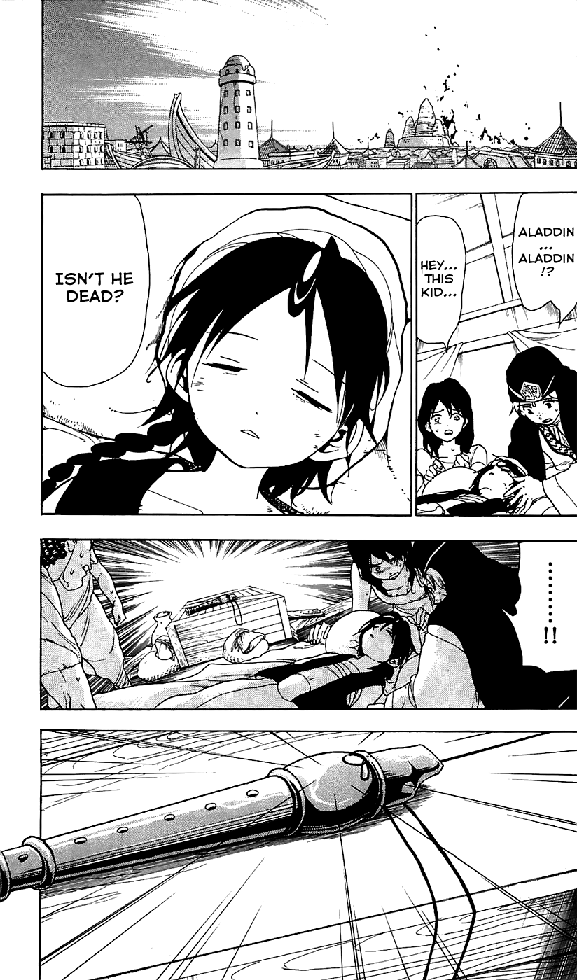 Magi - Labyrinth of Magic Chapter 65 page 18 - Chapter 65: Cassim's Reply