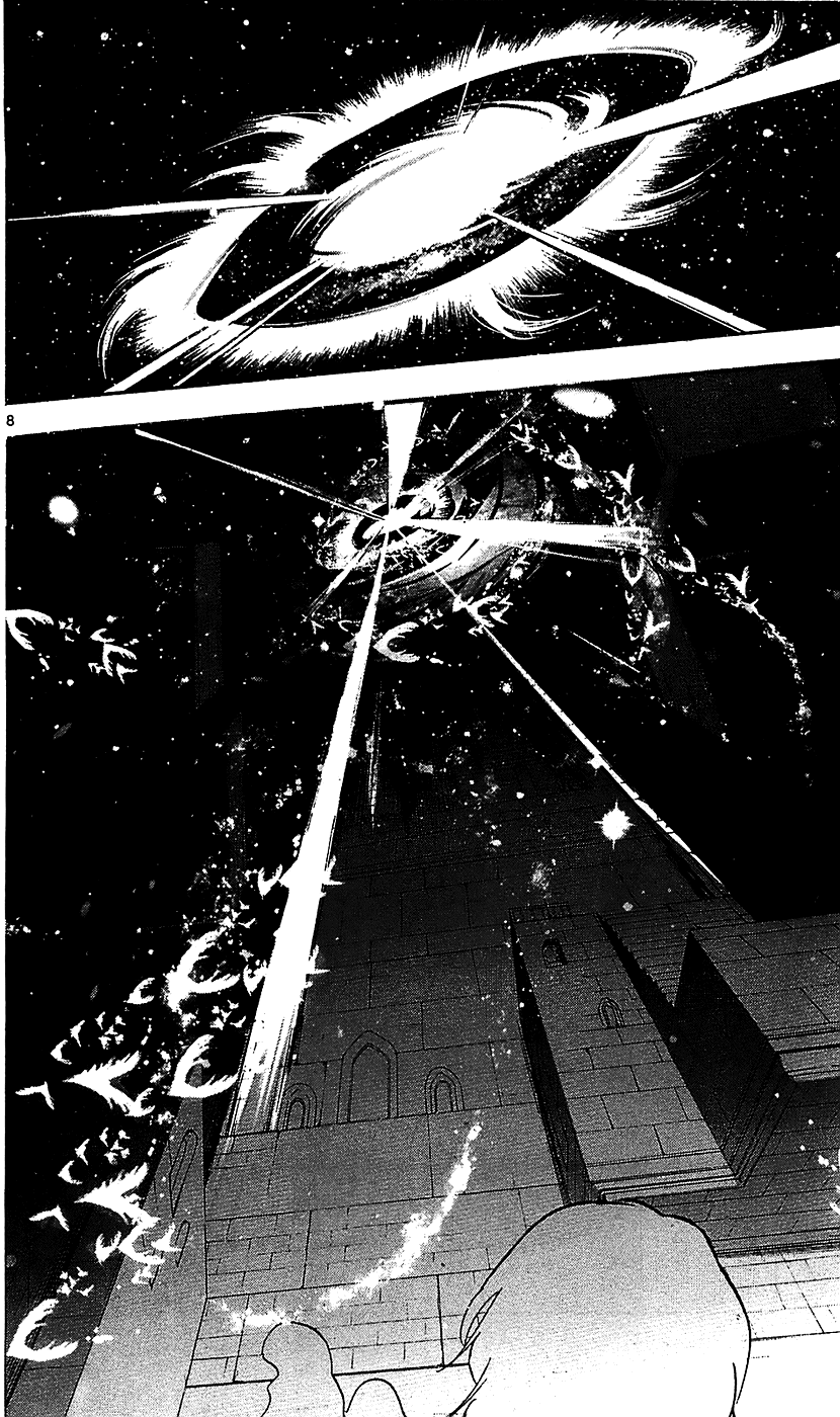 Magi - Labyrinth of Magic Chapter 66 page 10 - Chapter 66: Holy Palace's Aladdin