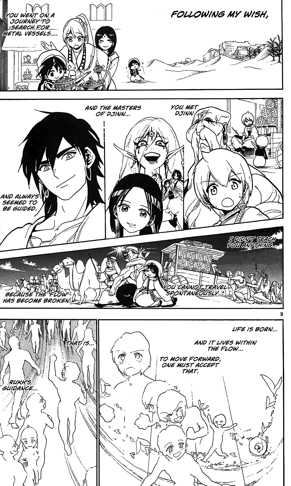 Magi - Labyrinth of Magic Chapter 66 page 11 - Chapter 66: Holy Palace's Aladdin