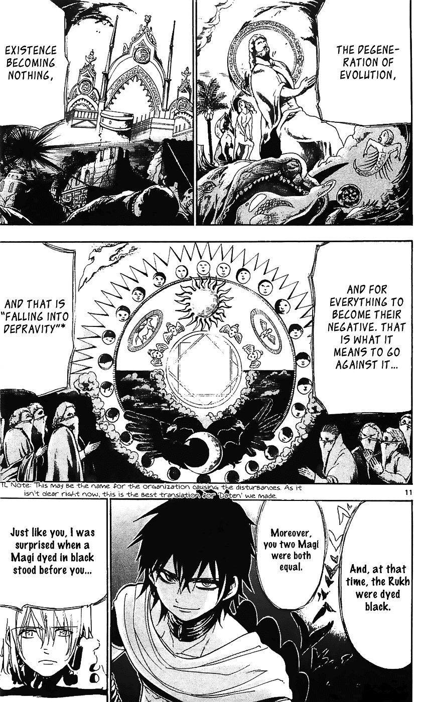Magi - Labyrinth of Magic Chapter 66 page 13 - Chapter 66: Holy Palace's Aladdin