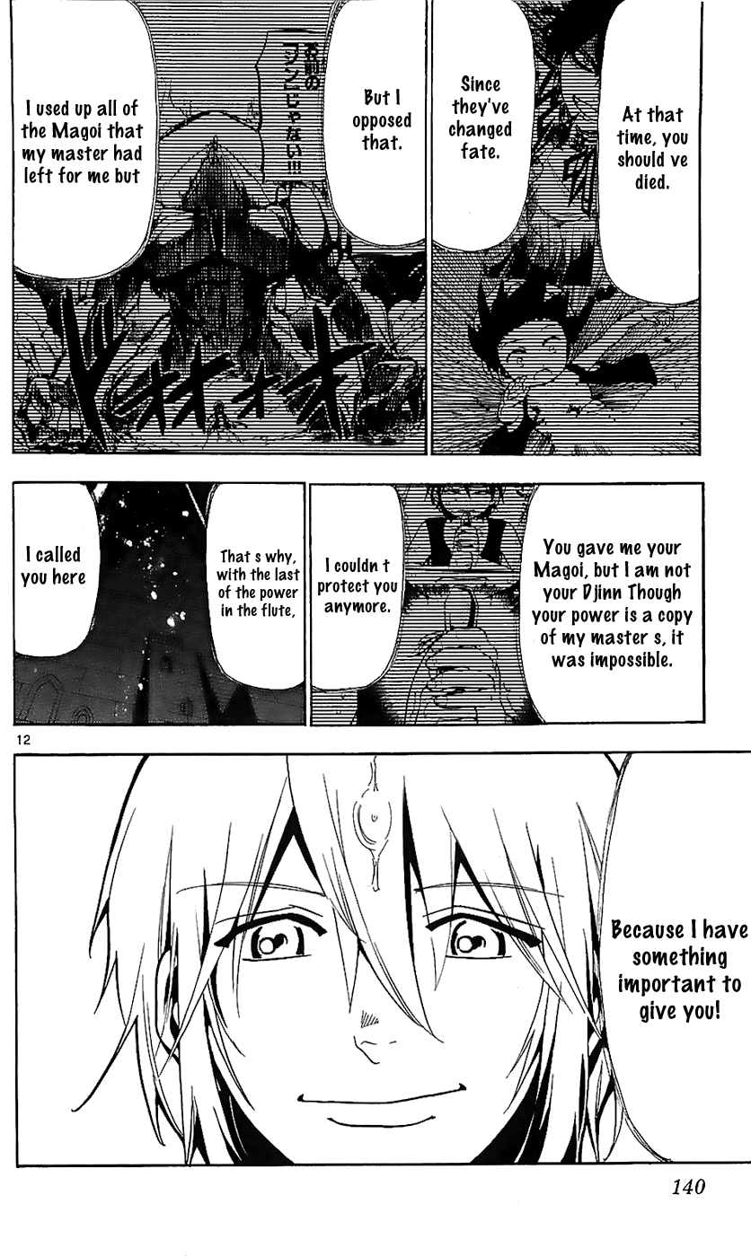 Magi - Labyrinth of Magic Chapter 66 page 14 - Chapter 66: Holy Palace's Aladdin