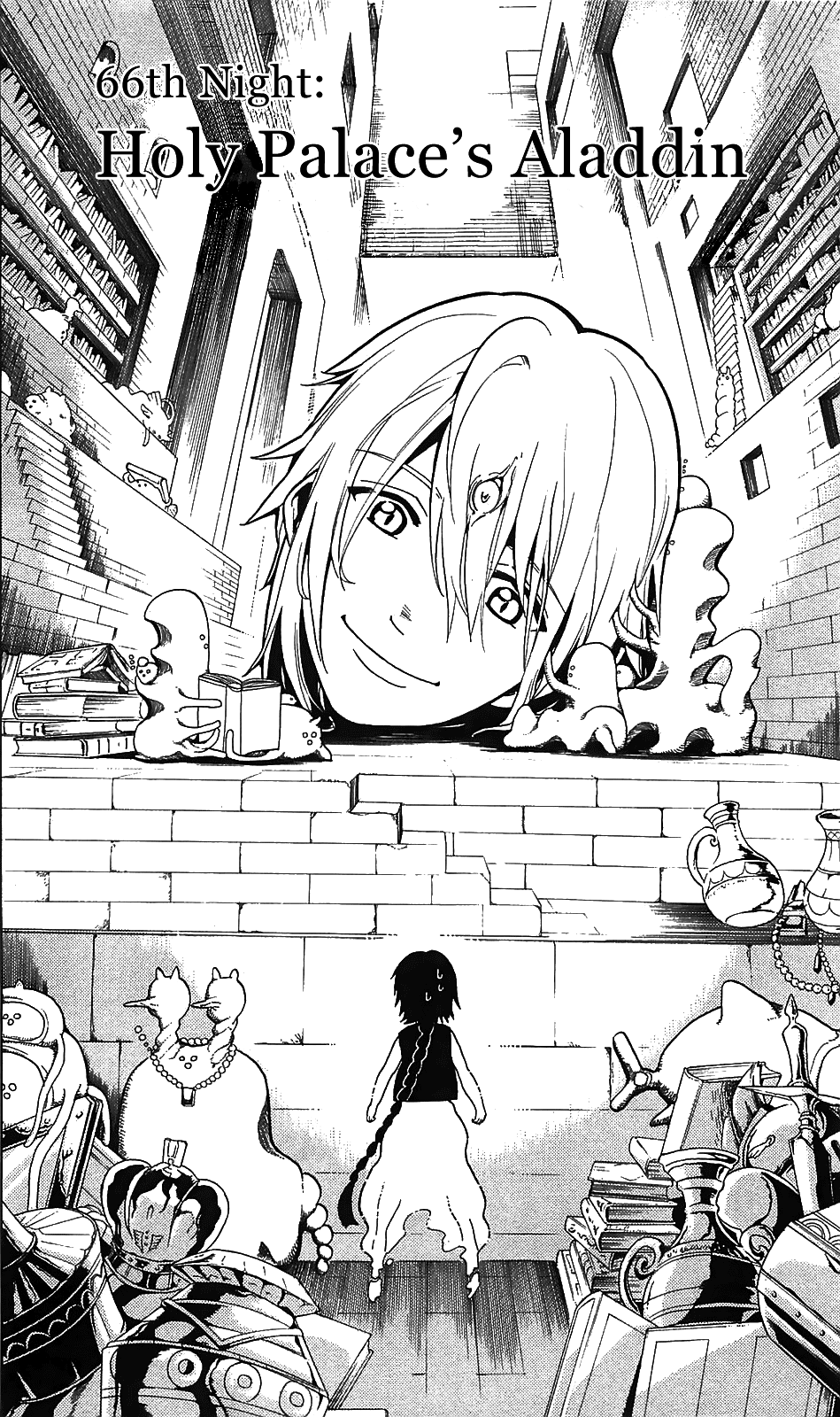 Magi - Labyrinth of Magic Chapter 66 page 4 - Chapter 66: Holy Palace's Aladdin