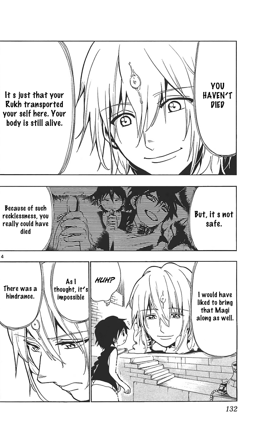 Magi - Labyrinth of Magic Chapter 66 page 6 - Chapter 66: Holy Palace's Aladdin
