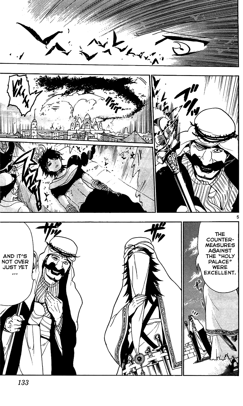 Magi - Labyrinth of Magic Chapter 66 page 7 - Chapter 66: Holy Palace's Aladdin