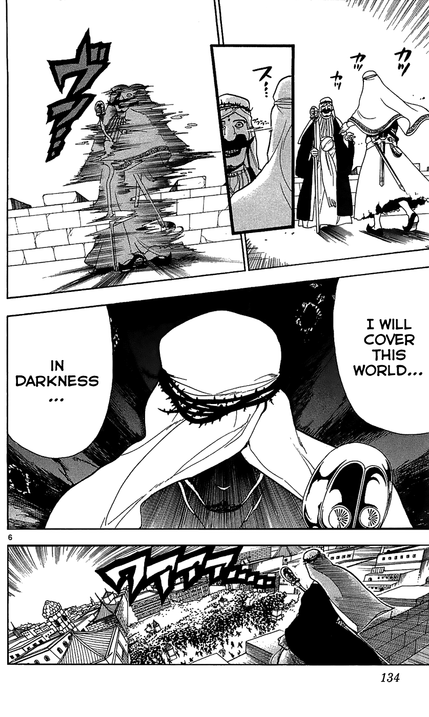 Magi - Labyrinth of Magic Chapter 66 page 8 - Chapter 66: Holy Palace's Aladdin