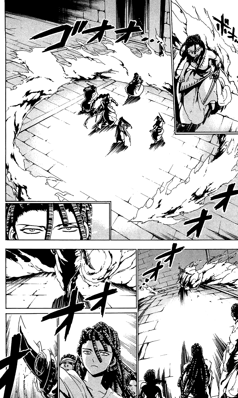 Magi - Labyrinth of Magic Chapter 67 page 10 - Chapter 67: Clash