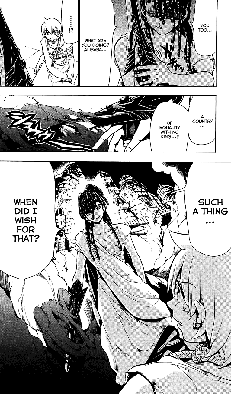 Magi - Labyrinth of Magic Chapter 67 page 14 - Chapter 67: Clash