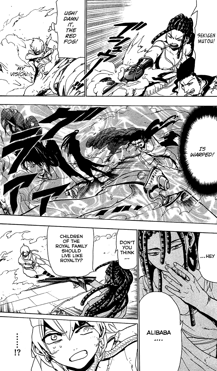 Magi - Labyrinth of Magic Chapter 67 page 16 - Chapter 67: Clash