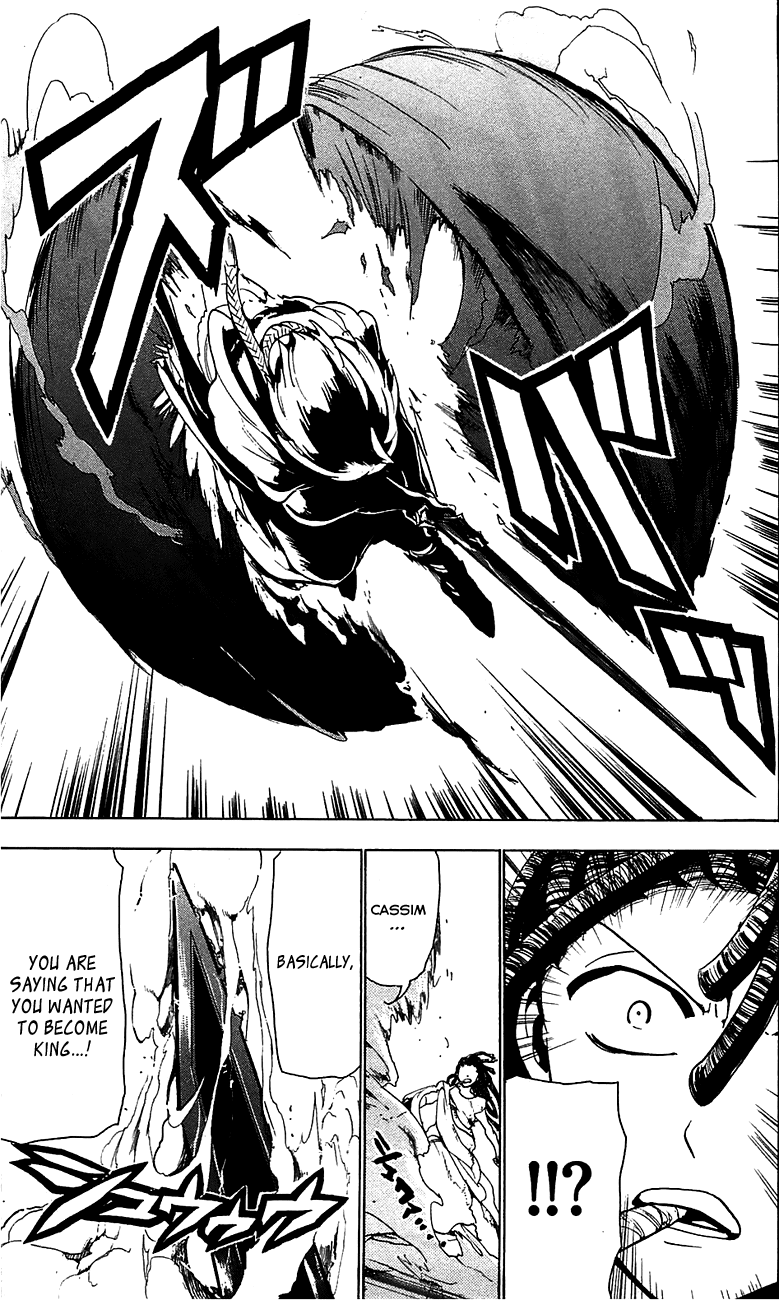 Magi - Labyrinth of Magic Chapter 67 page 19 - Chapter 67: Clash