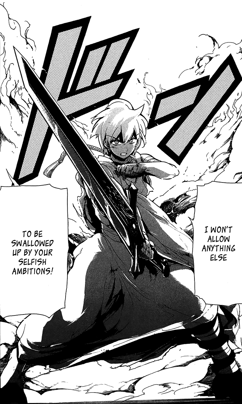 Magi - Labyrinth of Magic Chapter 67 page 20 - Chapter 67: Clash