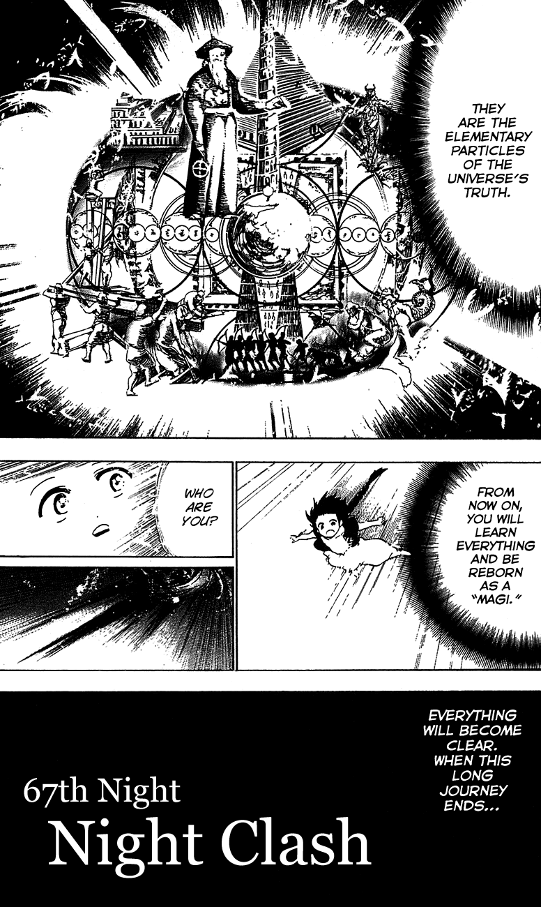 Magi - Labyrinth of Magic Chapter 67 page 4 - Chapter 67: Clash