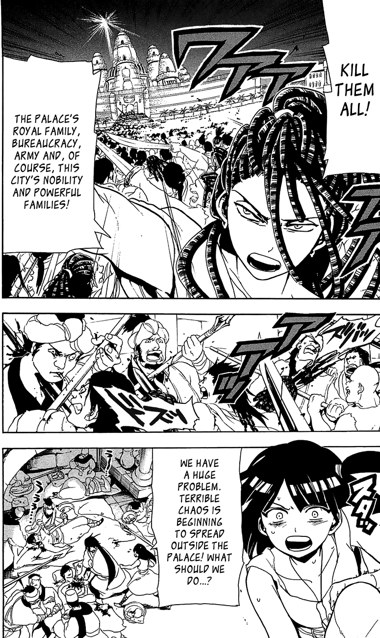 Magi - Labyrinth of Magic Chapter 67 page 6 - Chapter 67: Clash